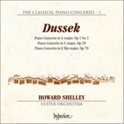 두세크: 3개의 피아노 협주곡 (Dussek: 3 Piano Concertos)(CD) - Howard Shelley