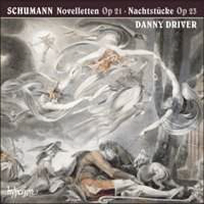 슈만: 노벨레테, 야상곡 & 로망스 2번 (Schumann: Novelletten, Nachtstucke & Romance No.2)(CD) - Danny Driver