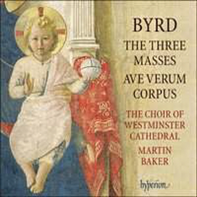 윌리엄 버드: 3개의 미사 & 아베 베룸 코르푸스 (William Byrd: Mass For Five Voices & Ave Verum Corpus)(CD) - Martin Baker