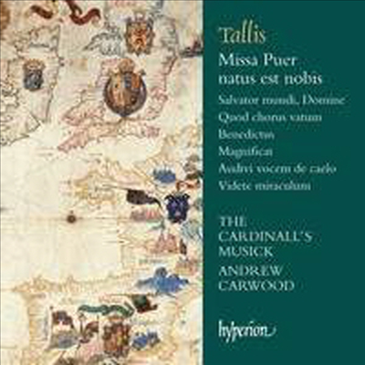 탈리스: 미사 '우리를 위하여 아기가 태어나고' (Tallis: Missa Puer natus est nobis) - Andrew Carwood