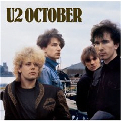 U2 - October (Remastered: Heavy Weight Vinyl) (LP)