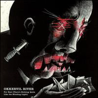 Okkervil River - For Real (Single)(CD)