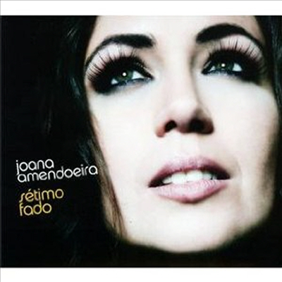 Joana Amendoeira - Setimo Fado (CD)