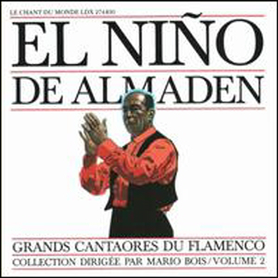 Nino De Almaden - Spain: Great Masters of Flamenco, Vol.2 (CD)