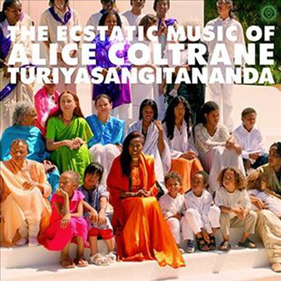 Alice Coltrane - World Spirituality Classics 1: The Ecstatic Music Of Turiya Alice Coltrane (Gatefold Cover)(2LP)