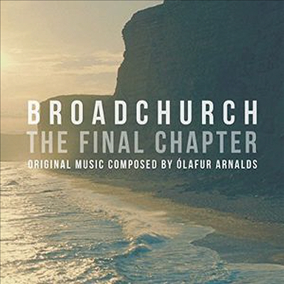 Olafur Arnalds - Broadchurch: The Final Chapter (브로드처치: 파이널 챕터) (LP)(Soundtrack)