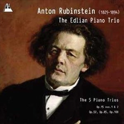 루빈스타인: 다섯 개의 피아노 삼중주 (Rubinstein: The 5 Piano Trios) (2CD) - Edlian Piano Trio