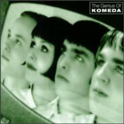 Komeda - Genius Of Komeda (CD)