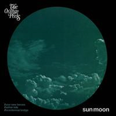 Orange Peels - Sun Moon (CD)