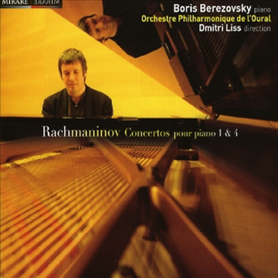 라흐마니노프 : 피아노 협주곡 1, 4번, 파가니니 주제에 의한 랩소디 (Rachmaninov : Piano Concertos Nos.1, 4)(CD) - Boris Berezovsky