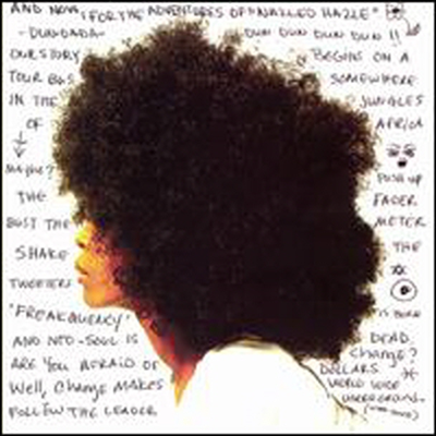 Erykah Badu - Worldwide Underground (LP)