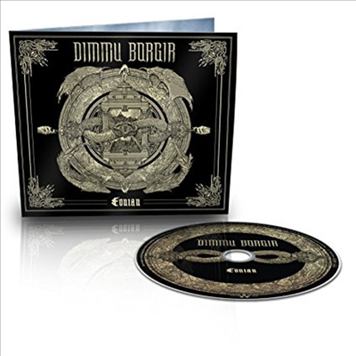 Dimmu Borgir - Eonian (Digipack)(CD)