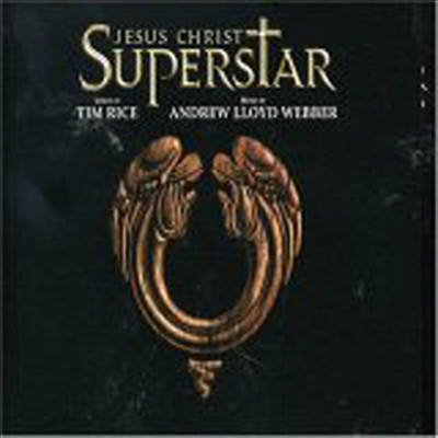 O.S.T. (Andrew Lloyd Webber) - Jesus Christ Superstar (지저스 크라이스트 슈퍼스타) (Remastered)(Deluxe Edition)(2CD)