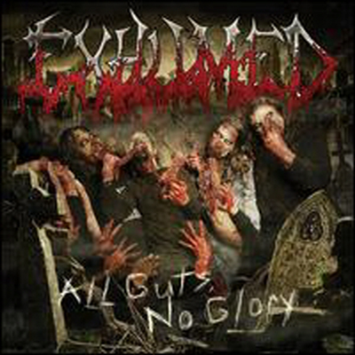 Exhumed - All Guts No Glory (CD)