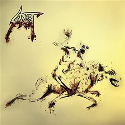 Sadist - Hyaena (Digipack)(CD)