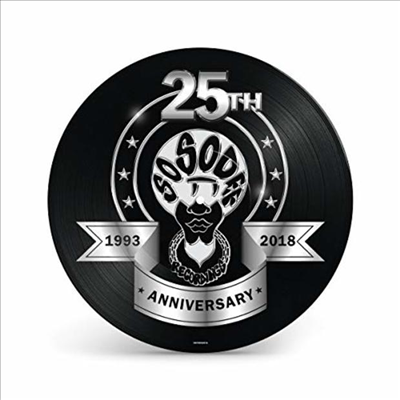 Various Artists - Jermain Dupri Presents: So So Def 25th Anniversary (Picture LP)