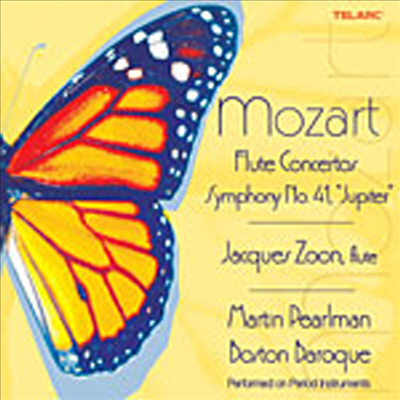 모차르트 : 플루트 협주곡 1, 2번, 교향곡 41번 &#39;주피터&#39; (Mozart : Flute Concerto No.1 &amp; 2, Symphony No.41 &#39;Jupiter&#39;)(CD) - Jacques Zoon