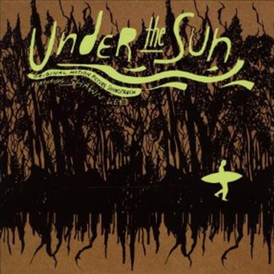 O.S.T. - Under the Sun (언더 더 썬) (Soundtrack)(2CD)