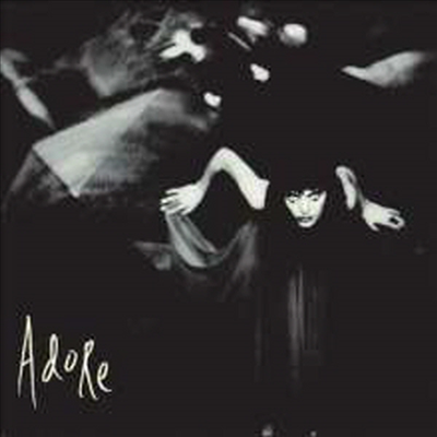 Smashing Pumpkins - Adore (Ltd. Ed)(Gatefold)(180g Vinyl 2LP)