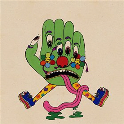 Dan Deacon - Gliss Riffer (Download Code)(Vinyl LP)