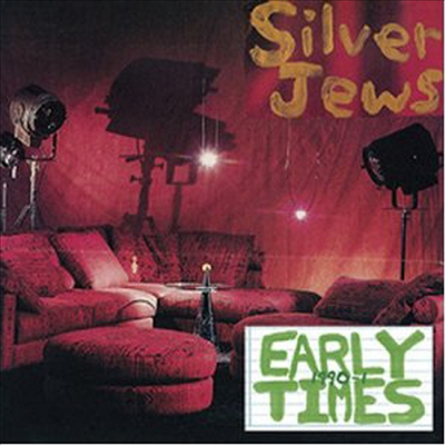 Silver Jews - Early Times (LP)