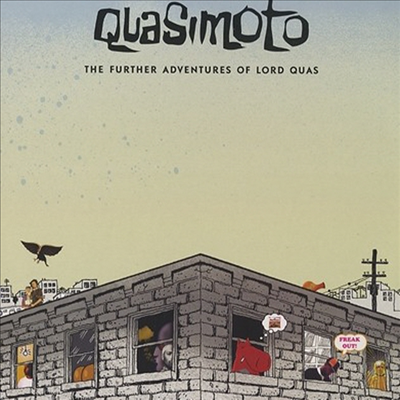 Quasimoto - Further Adventures Of Lord Quas (Vinyl 2LP)