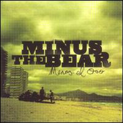 Minus The Bear - Menos El Oso (LP)