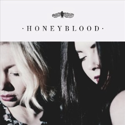 Honeyblood - Honeyblood (LP)