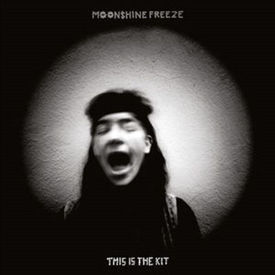 This Is The Kit - Moonshine Freeze (Red LP)