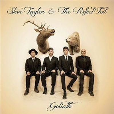 Steve Taylor & The Perfect Foil - Goliath (LP)