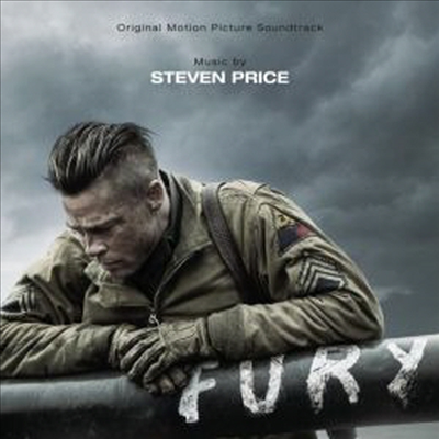 Steven Price - Fury (퓨리) (Soundtrack)(CD)
