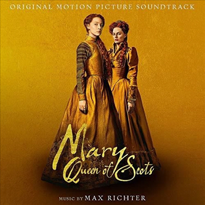 Max Richter - Mary Queen of Scots (메리, 퀸 오브 스코틀랜드) (Soundtrack)(Gatefold)(180G)(2LP)