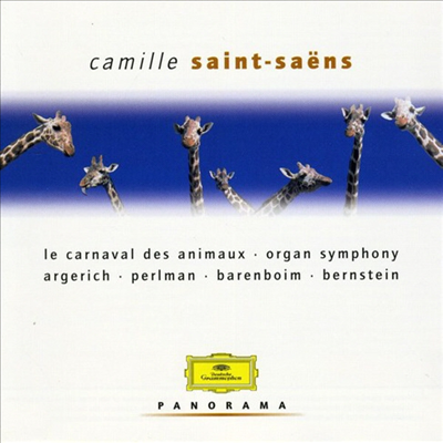 생상 : 교향곡 3번, 피아노 협주곡 2번 (Saint-Saens : Symphony No.3, Piano Concerto No.2) (2CD) - Pascal Roge