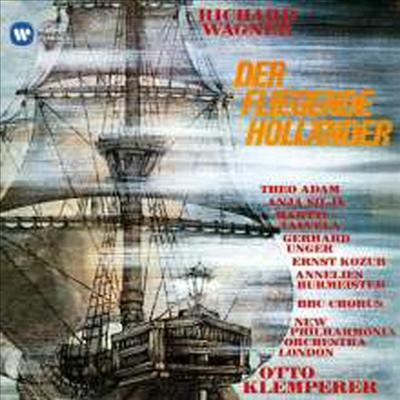 바그너: 방랑하는 화란인 (Wagner: Der Fliegende Hollander) (2CD) - Otto Klemperer