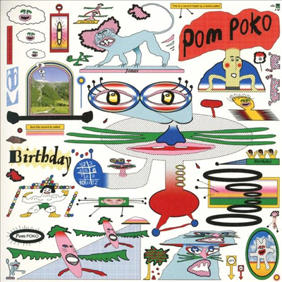 Pom Poko - Birthday (CD)