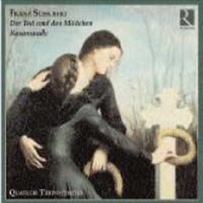 슈베르트 : 현악 사중주 13, 14번 (Schubert : String Quartets Nos. 13 &amp; 14)(CD) - Quatuor Terpsycordes
