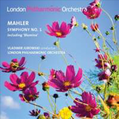 말러: 교향곡 1번 &#39;거인&#39; &amp; 블루미네 (Mahler: Symphony No.1 &#39;Titan&#39; &amp; Blumine)(CD) - Vladimir Jurowski