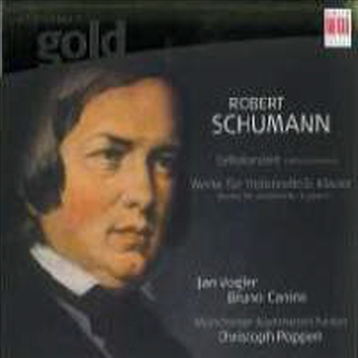 슈만 : 첼로 협주곡, 첼로와 피아노를 위한 작품들 (Schumann : Cello Concerto & Works for Cello and Piano)(CD) - Jan Vogler
