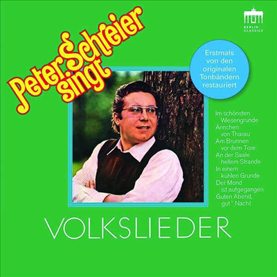 페터 슈라이어 - 애창 민요집 (Peter Schreier singt Volkslieder)(CD) - Peter Schreier