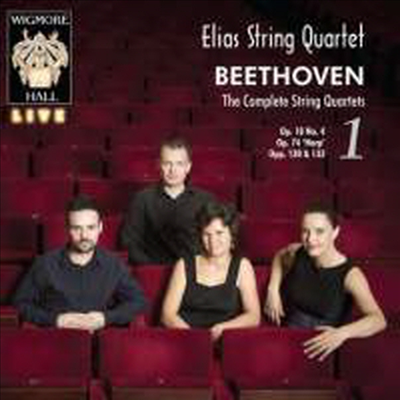 베토벤: 현악 사중주 4번, 10번, 13번 &amp; 대푸가 (Beethoven: String Quartets Nos.4, 10, 13 &amp; Grosse Fuge In B Flat Major, Op. 133) (2CD) - Elias String Quartet
