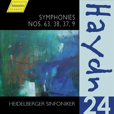 하이든: 교향곡 24집 (Haydn: Complete Symphonies Vol. 24)(CD) - Benjamin Spillner