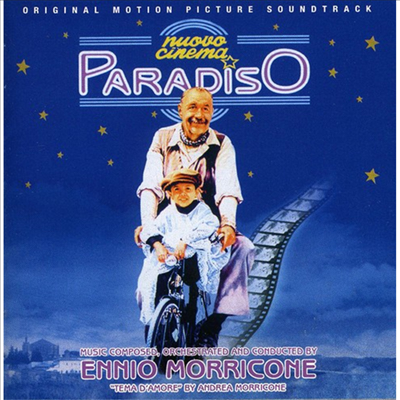 Ennio Morricone - Nuovo Cinema Paradiso (시네마 천국) (Soundtrack)(CD)