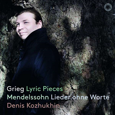 그리그: 서정 모음곡 &amp; 멘델스존: 무언가 (Grieg: Lyric Pieces &amp; Mendelssohn: Lieder ohne Worte) (SACD Hybrid) - Denis Kozhukhin