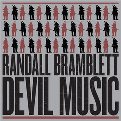 Randall Bramblett - Devil Music (MP3 Download)(LP)