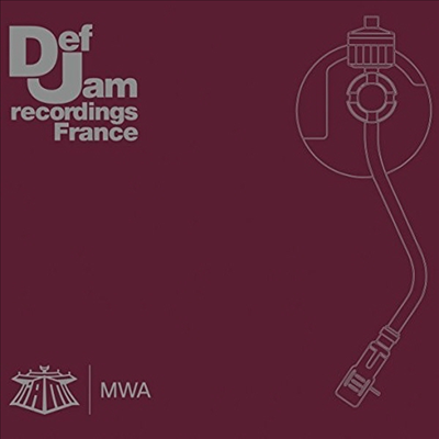 IAM - MWA (Ltd. Ed)(12" Single)(Vinyl LP)