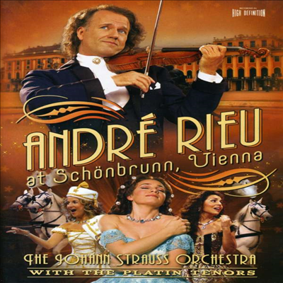 앙드레 류 - 쇤브룬궁의 비엔나 왈츠 (Andre Rieu - At Schoenbrunn, Vienna) (PAL방식)(DVD) - Andre Rieu