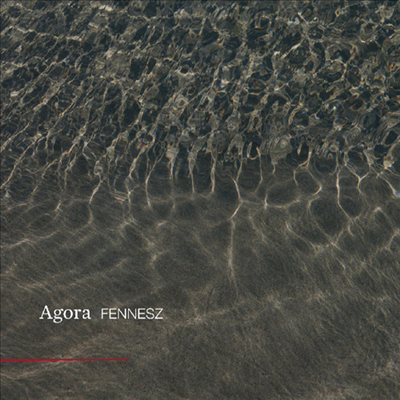 Fennesz - Agora (Digipack)(CD)