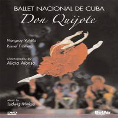 민쿠스 : 발레 &#39;돈 키호테&#39; (Minkus : Don Quixote) (DVD) - Ballet Nacional de Cuba
