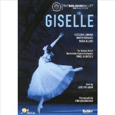 아당: 발레 &#39;지젤&#39; (Adam: Ballet &#39;Giselle&#39;) (DVD) - Pavel Klinichev
