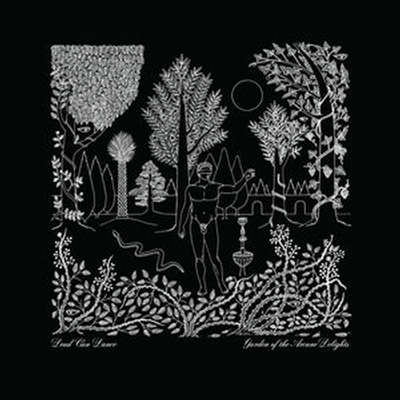 Dead Can Dance - Garden Of The Arcane Delights + Peel Sessions (CD)